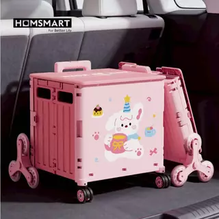 Homsmart รถเข็นพับได้ รุ่น E🎀New 2026🐻ลายสกรีนสุดน่ารัก🐰จุ 65 L ฝาสไลด์+ที่วางแก้ว สีพาสเทล น่ารักสุดๆ