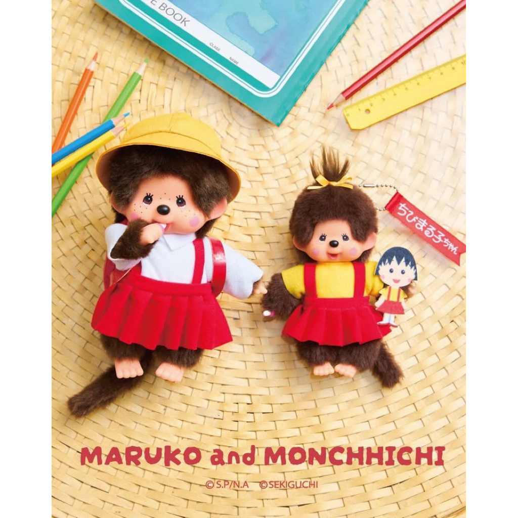 พร้อมส่ง 🔥Monchhichi x Chibimaruko💛❤️