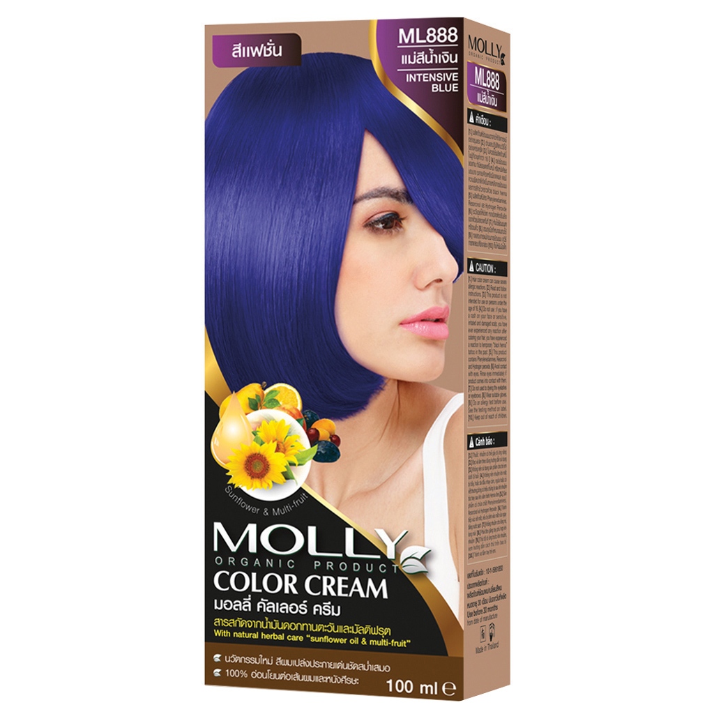 Molly Color Cream ML888  แม่สีน้ำเงิน