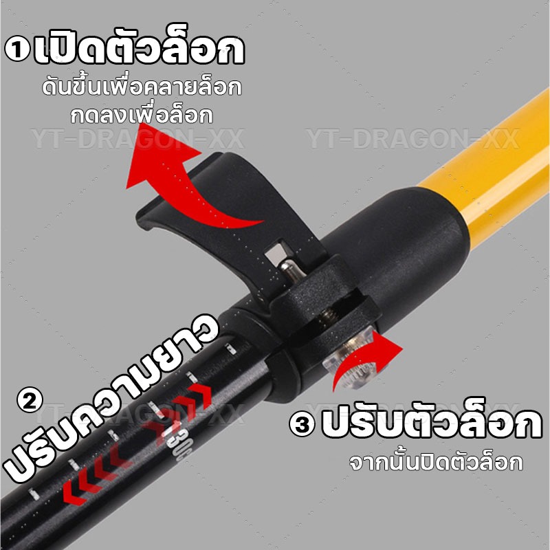 ไม้เท้าเดินป่า ไม้เท้าเดินป่าอลูมิเนียมอัลลอยด์ ปรับความยาวได้68-130cm พกพาสะดวกสำหรับการเดินป่า - รูปที่ 3