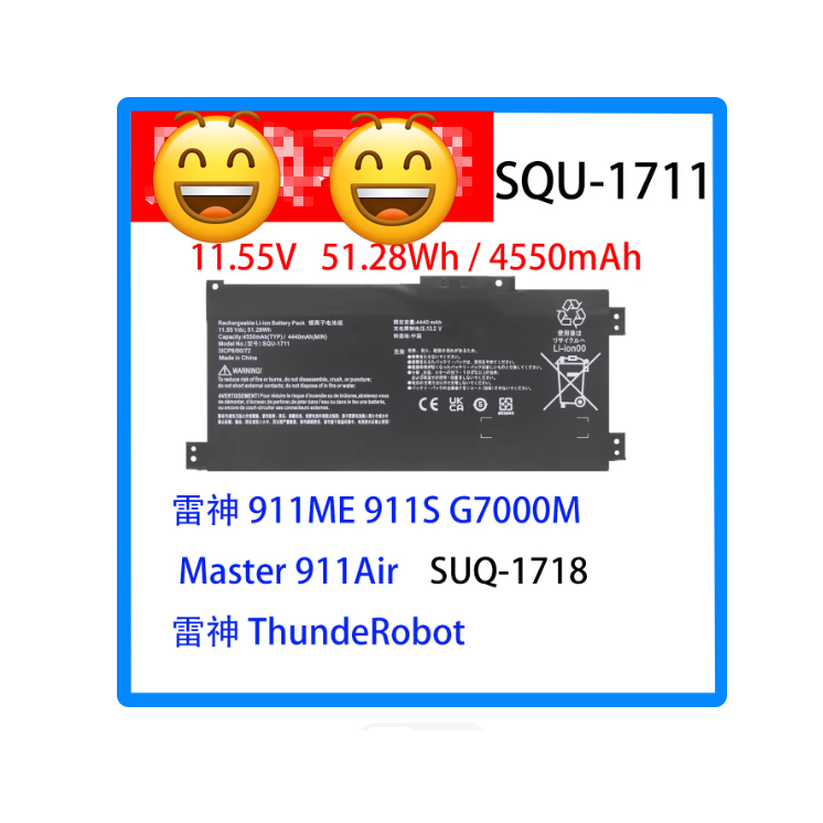 แบรนด์ใหม่ที่ใช้บังคับ Thor 911Air Thor 911AIR StarSky Edition Series SQU-1711 แบตเตอรี่แล็ปท็อป