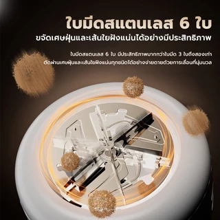 KENTO LITE เครื่องตัดขุยผ้า ชาร์จType-C ไร้สาย Hair Ball Fuzz Trimmer ช้งานง่าย พกพาสะดวก ปลอดภัยด้วยที่ป้องกันใบมีด