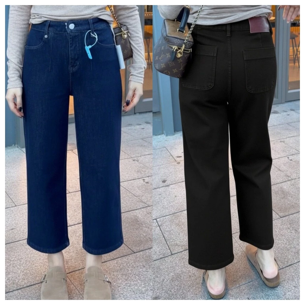 Beautified กางเกงยีนส์ยืดหยุ่น 9 ส่วน มี 2 สี สวมใส่สบาย เอวสูงช่วยให้ดูเพรียว#Jeans