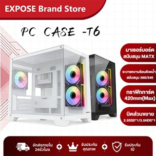 เคสคอมพิวเตอร์ M-ATX Tempered Glass Gaming Case DIY เคสขนาดเ…