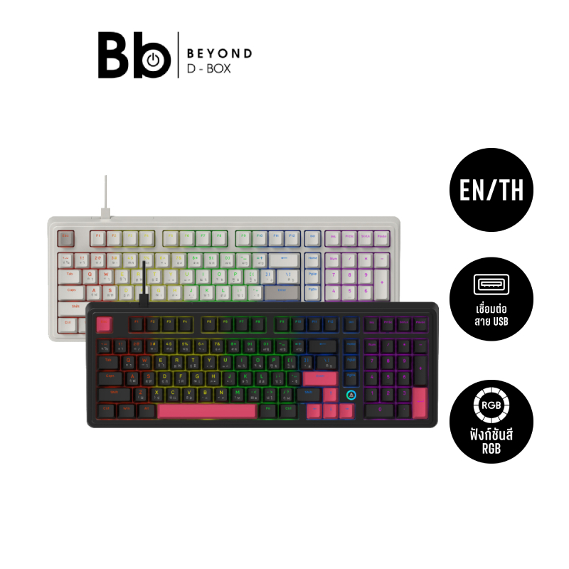 คีย์บอร์ดเกมมิ่ง Ajazz Gaming Keyboard AK980 Wired by BB Beyond D-Box