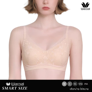 Wacoal Smart Size บราไร้โครง สอดPAD บาง 7 มิล รุ่น WB5Y04 สีเบจ (BE)
