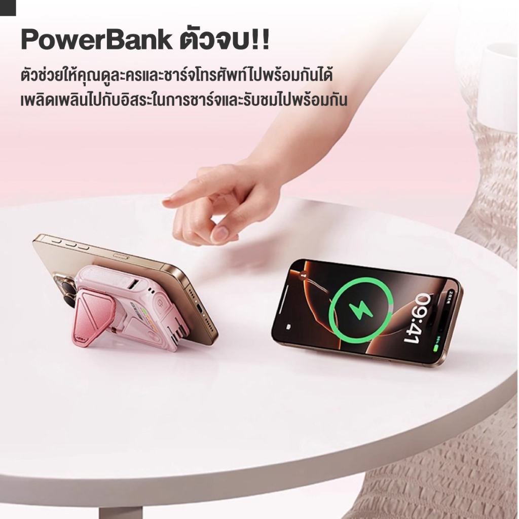iMI พาวเวอร์แบงค์ไร้สาย มีปลั๊กACในตัว PD20W ชาร์จเร็ว wireless powerbank 10000/20000mah มัลติฟังก์ชัน ราคา ถูกที่สุด ดีลบีเคเค แกลเลอรีภาพที่ 5