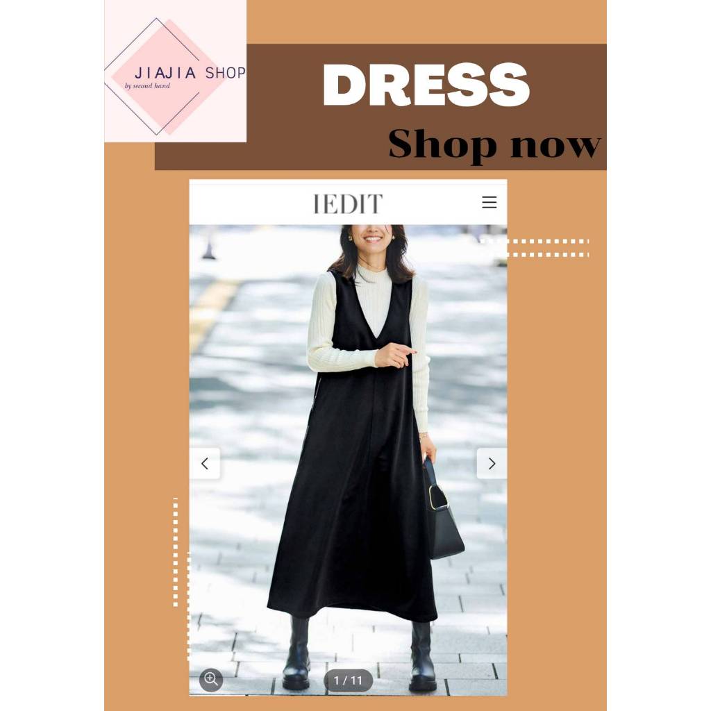 ชุดเดรสคอวี ทรงบาน 🌿 IEDIT 🌿   (มือสองงานคัด สภาพใหม่)