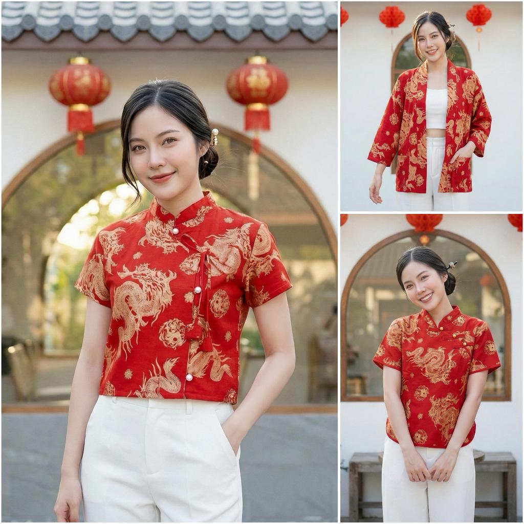 เสื้อตรุษจีน เสื้อหญิง ลายมังกร ตรุษจีน2569