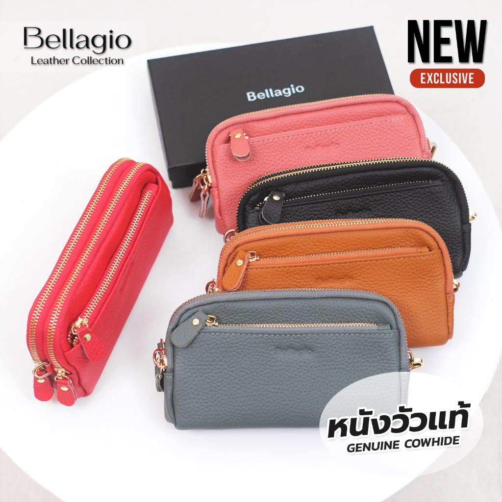 Bellagio รุ่น Viola Wallet กระเป๋าสตางค์ใบยาวหนังวัวแท้ มีสายคล้องมือสไตล์คลาสสิคมินิมอล (New 2026)