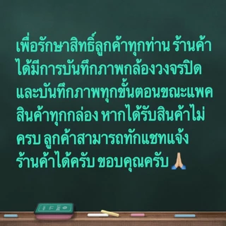 ได้รับ 1 ชิ้น ฟอยฟิลม์(บาง 1.00-2.00 ไมครอน) ขนาดเล็ก