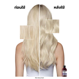 L'Oreal Professionnel Vitamino Color Spectrum Shampoo แชมพูม่วงหักล้างประกายเหลือง ล็อคสีผมยาวนาน 100 วัน 300ml