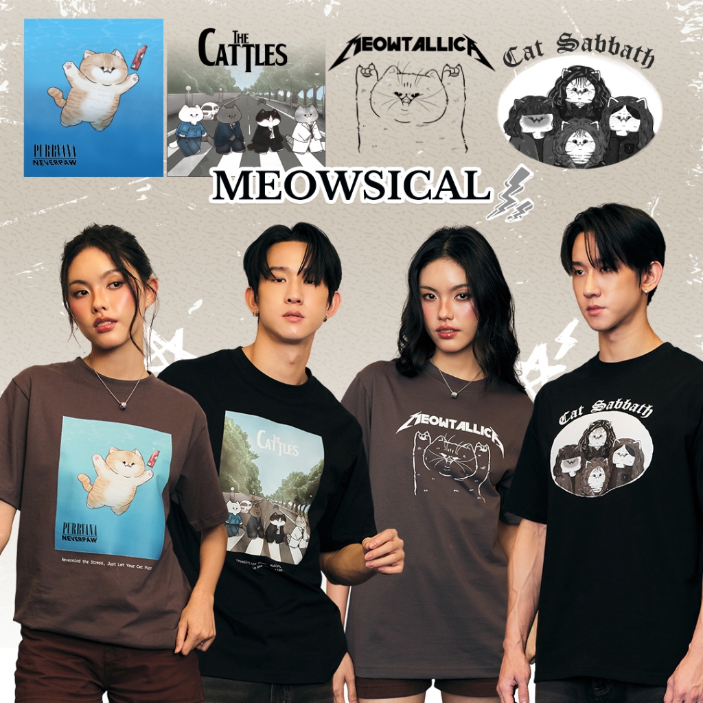 korulu Meowsical | Oversize T-Shirt Ensosoft เสื้อยืดคอกลม คอตตอน Cotton USA นู๊มมม ทน สู้ทุกความร้อ