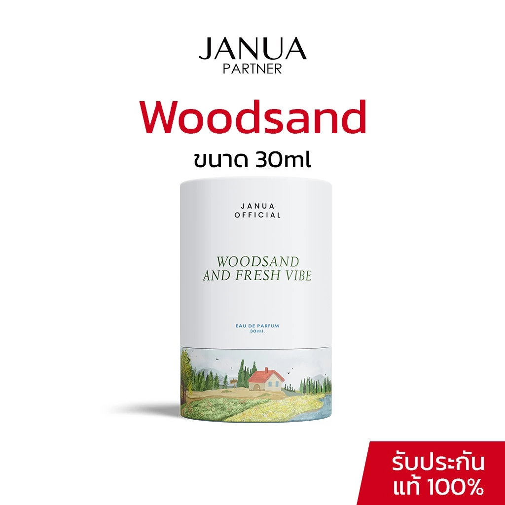 Wood sand น้ำหอมผู้หญิง แจนยัวร์ Janua ขนาด30ml.