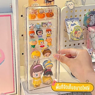 8 ชั้น กล่องใส่โมเดล ตู้ใส่โมเดล กล่องใส่ตุ๊กตา กันตก กันฝุ่น สีไปร่งใส ฝาปิดแม่เหล็ก ประหยัดพื้นที่ พลาสติกอย่างดี