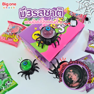 โอเค เจลลี่ แมงมุม พร้อมป๊อปปิ้งแคนดี้ 16ก. OK Spider jelly 16g.