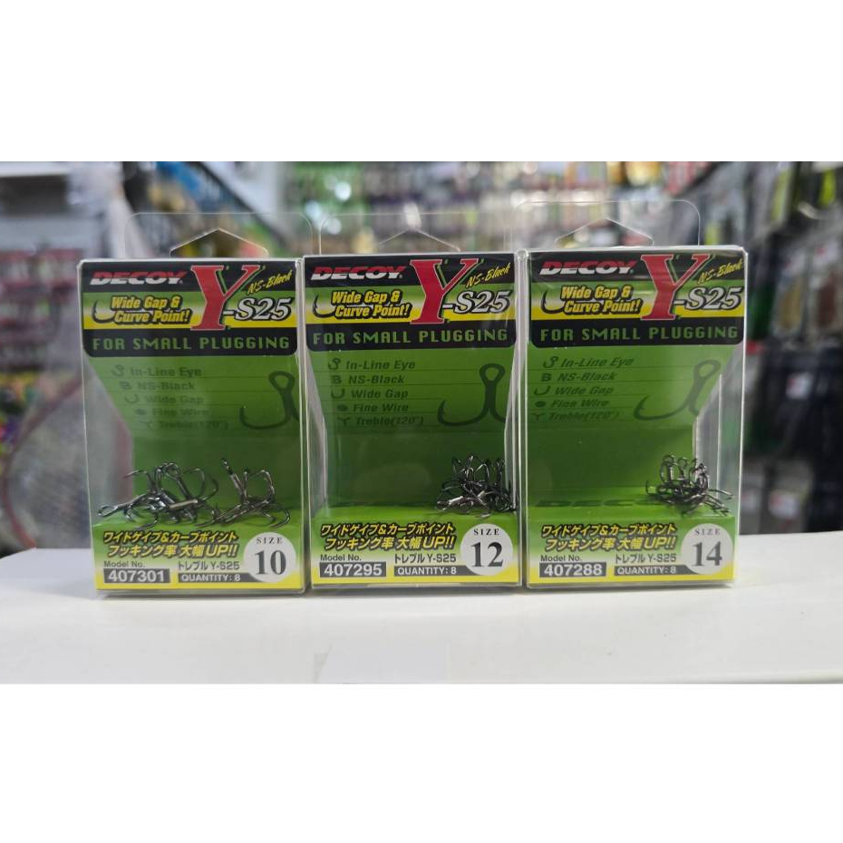 Decoy Y-S25 Treble Hook เบ็ดสามทางญี่ปุ่น ทรงเล็บเหยี่ยว คมจัด แข็งแรงพิเศษ สำหรับงาน Ultra Light / Light Game