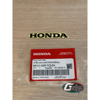 สติ๊กเกอร์ ป้าย HONDA 65 มม. สีดำ พื้นใส ติดได้ทุกรุ่น [แท้ศูนย์ Honda] 86101-K2F-TC0ZA