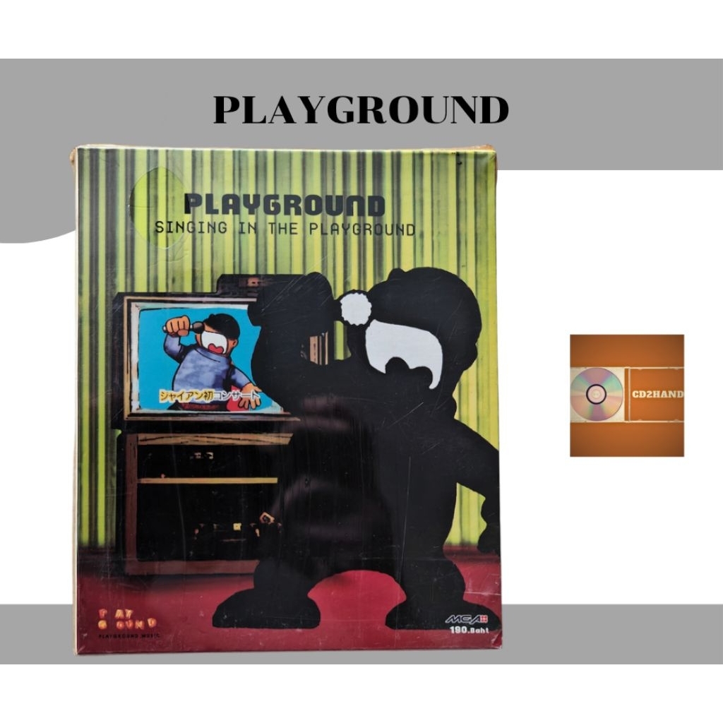 ซีดีเพลง cdอัลบั้มเต็ม วง Play ground (วงรวมกันเฉพาะกิจ)​ มือ1ซิลปิด​ ค่าย playground