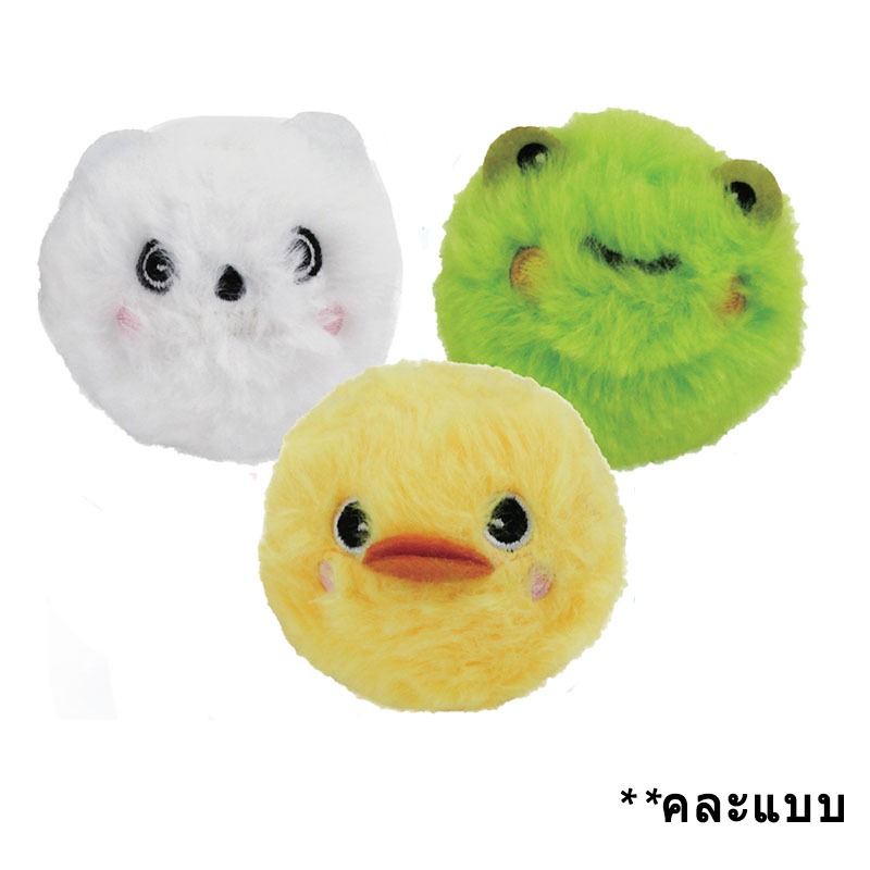 (ของแถม) Fluffy round ของเล่นสำหรับสัตว์เลี้ยง