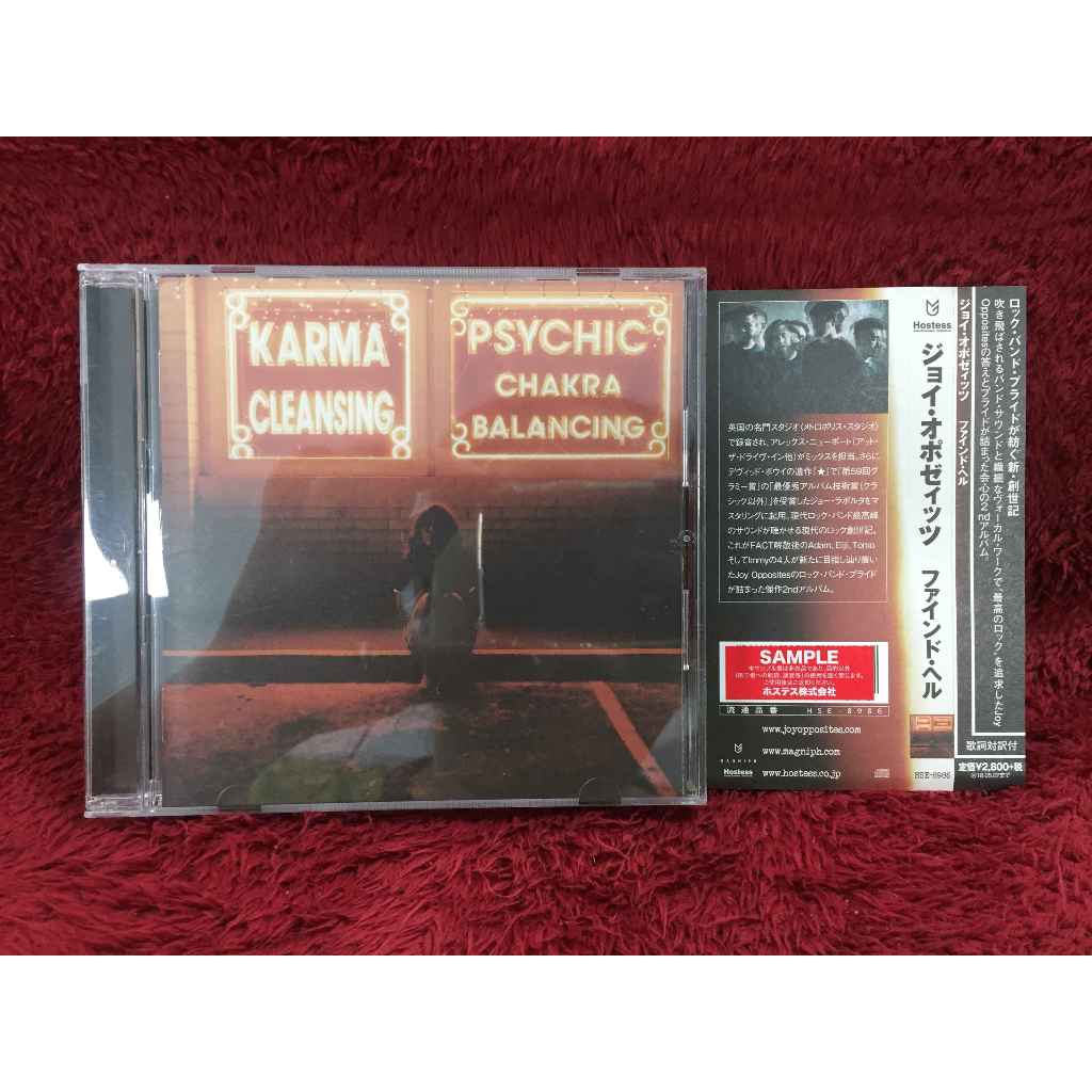 CD Find Help - Joy Opposites สภาพตามรูปปก EA65-82