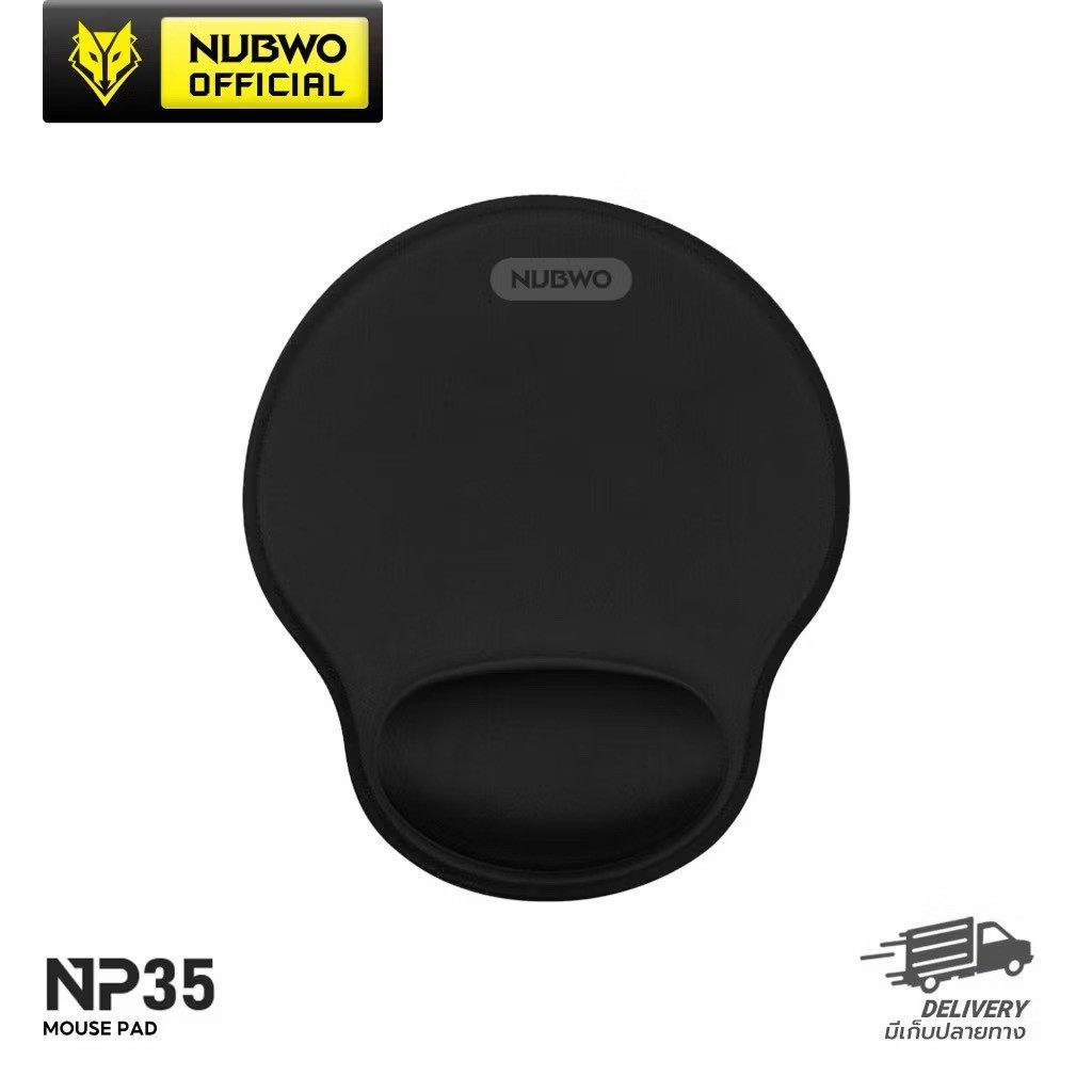 Nubwo แผ่นรองข้อมือ NP35Mouse Pad ผลิตจากเมมโมรี่โฟม พร้อม Anti-Slip ป้องกันการลื่นไถลขณะใช้งาน