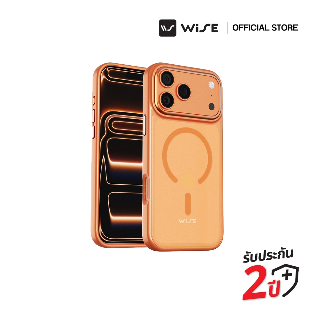 WISE PHONE CASE IP 17 PM - Orange (FGG-012) เคสมือถือ รับประกันคุณภาพนาน 2 ปีเต็ม (WIB-000014)