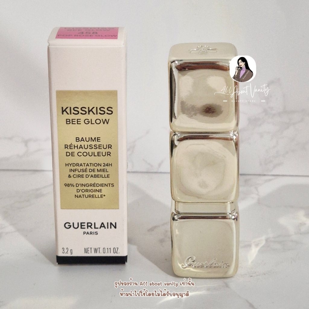 [ดิวตี้ฟรีญี่ปุ่น-ยุโรป-ป้ายคิงพาวเวอร์] Guerlain KISSKISS BEE GLOW Lip Balm