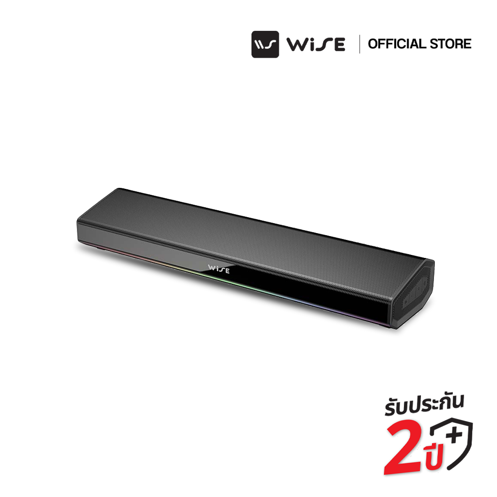 WISE BAR SPEAKER (WS-600) ลำโพง Bluetooth 5.0 รับประกันคุณภาพนาน 2 ปีเต็ม (WIS-000010)