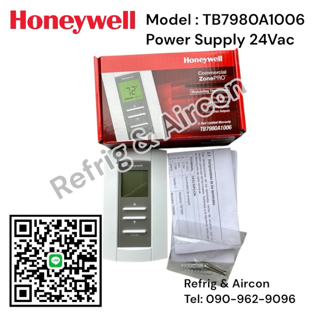 Honeywell ดิจิทัล รูมเทอร์โมสตรัท รุ่น TB7980A1006