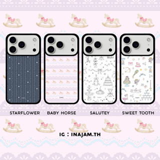 เคสไอโฟนแบรนด์ Inajam | Starflower | Baby Horse | Salutey | …