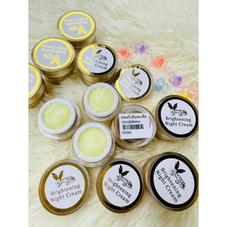 ครีมมาเชอรี่ Night Cream Mache're