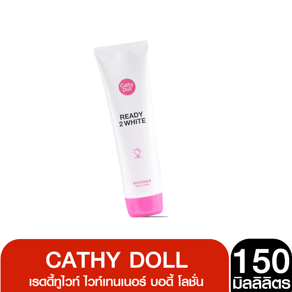 Cathy Doll Ready 2 White Whitener Body Lotion 150ml โลชั่น เคทีดอลล์ เรดี้ทูไวท์ ไวท์เทนเนอร์บอดี