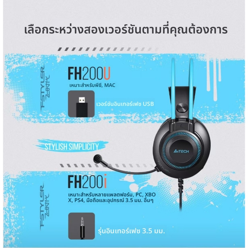 หูฟังเล่นเกมคอมพิว หูฟังusb Gaming Headset ระบบเสียง 7.1RGB ชุดหูฟังพร้อมไมโครโฟน Gaming Headset เหมาะสำหรับคอมพิวเตอร์เ - รูปที่ 2