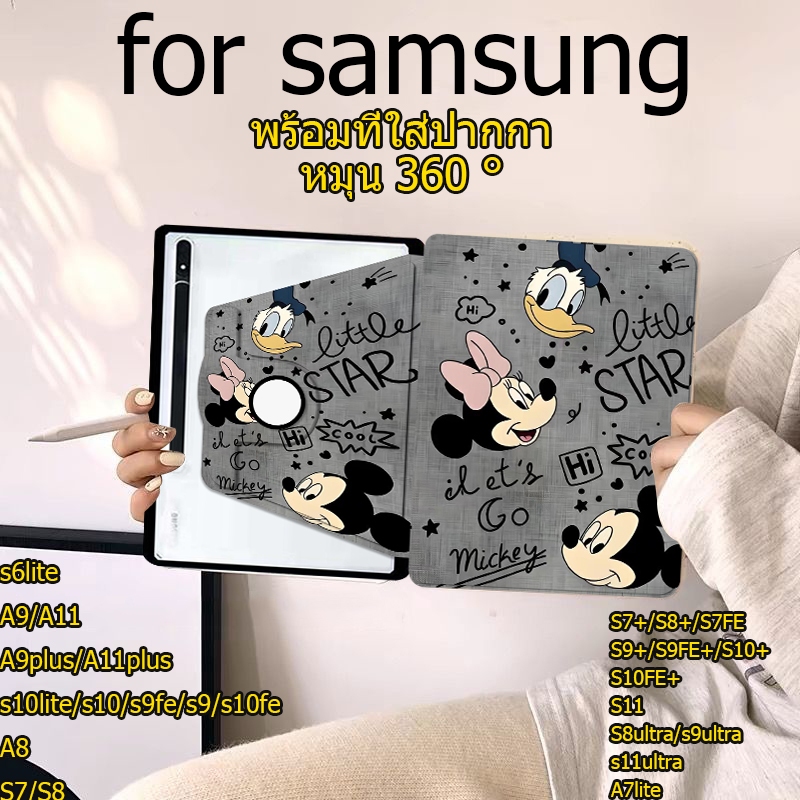 🔥เคส สำหรับ Galaxy Tab S6 lite A8 s8+/s7+ A7 lite s9 A9 A9plus s10 lite s10fe+ s11 A11 A11plus s11ultra มีช่องใส่ปากกา