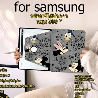 🔥เคส สำหรับ Galaxy Tab S6 lite A8 s8+/s7+ A7 lite s9 A9 A9plus s10 lite s10fe+ s11 A11 A11plus s11ultra มีช่องใส่ปากกา