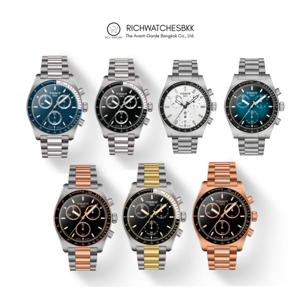 นาฬิกา TISSOT รุ่น PR516 CHRONOGRAPH