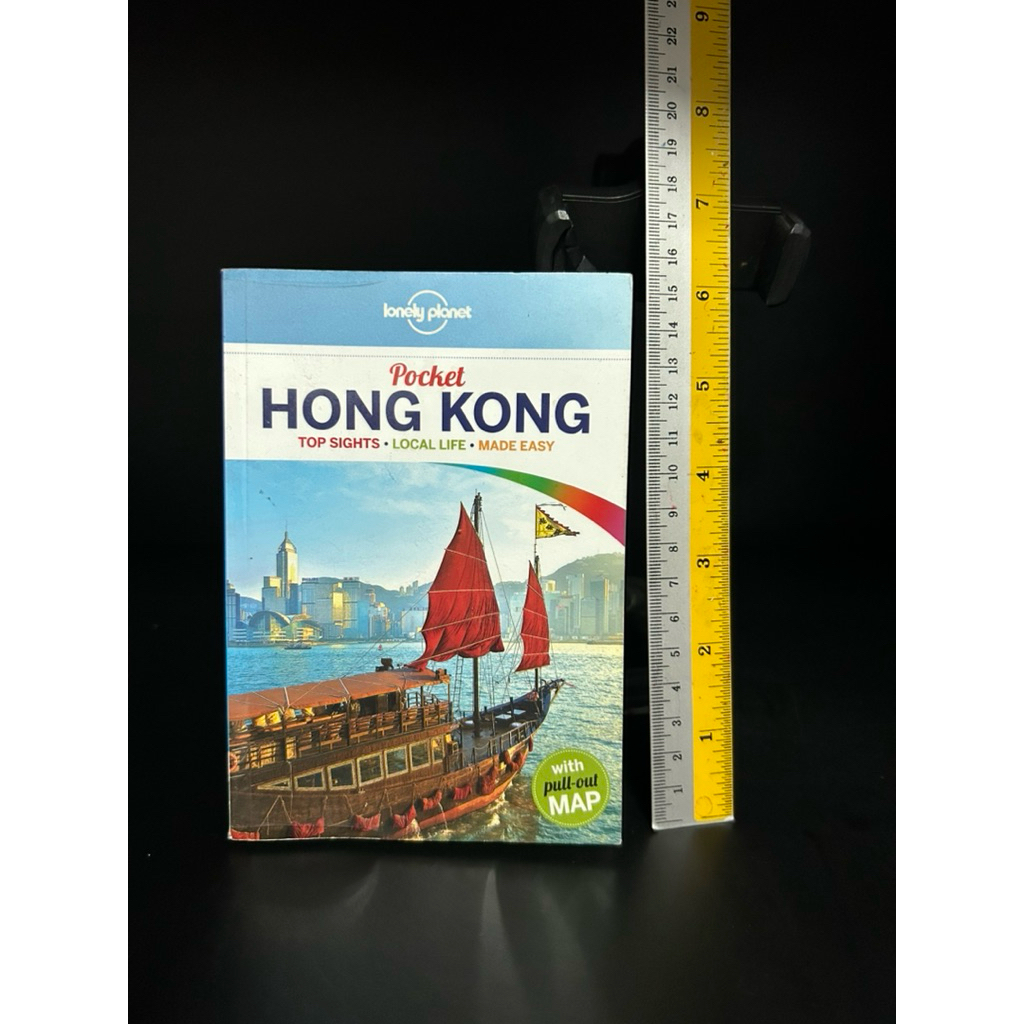 หนังสือมือสอง Used : English | Lonely Planet  : Pocket Hong Kong  ❌No pull-out map #หนังสือท่องเที่ย
