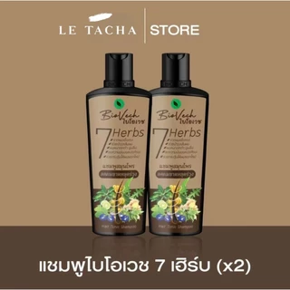 แชมพูไบโอเวช 3 ขวด สมุนไพรสด 7 ชนิด แชมพูสมุนไพรสูตรเข้มข้น ขนาด225ml