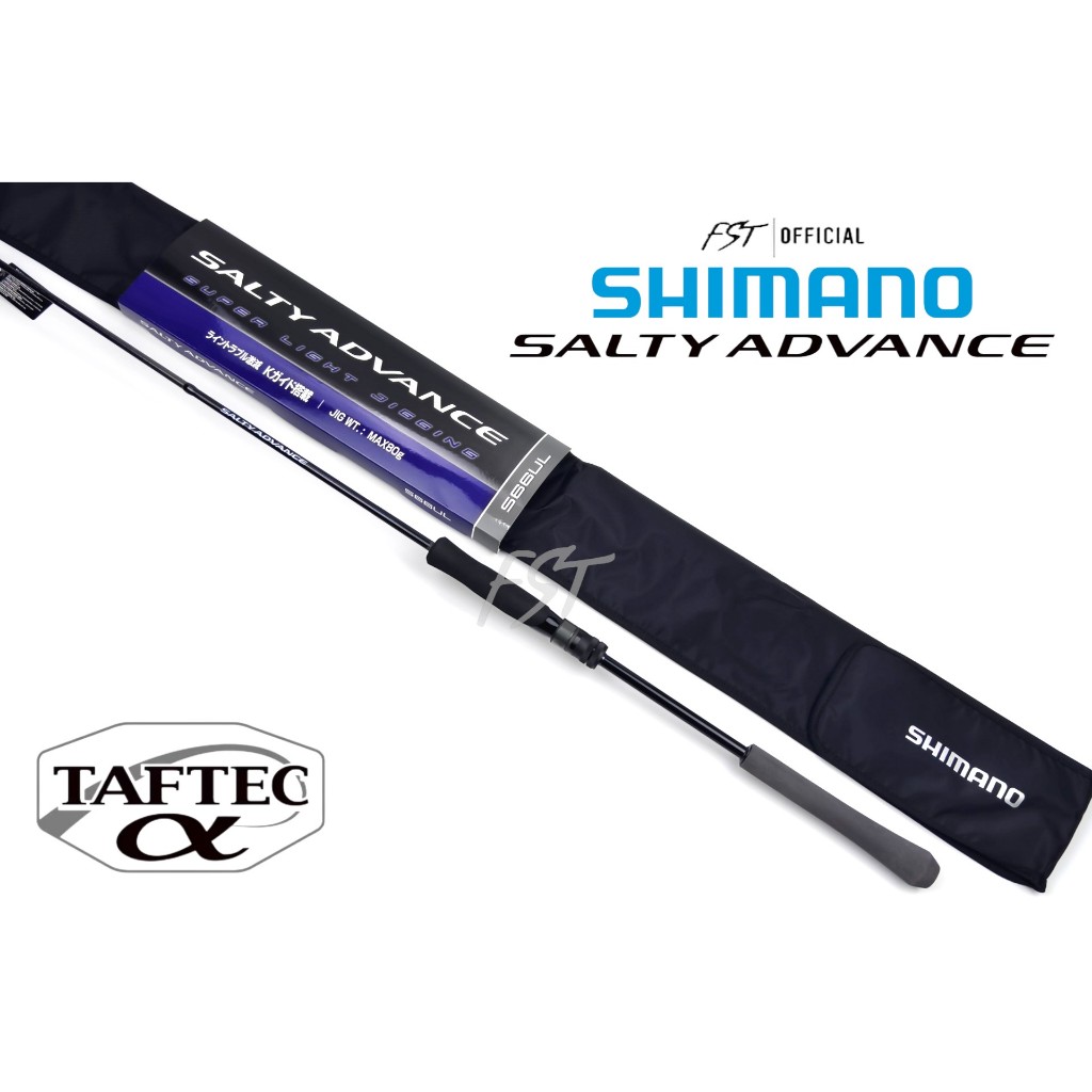 คันเบ็ด Shimano - Salty Advance SLJ / SEABASS-SURF ของแท้