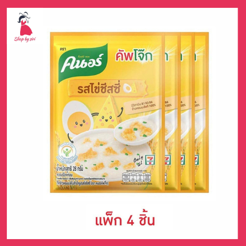 คนอร์บิ๊กคัพโจ๊กแบบซอง รสไข่ชีสซี่ 45 กรัม แพ็ก 4 ซอง