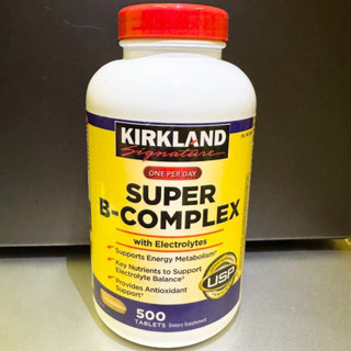 🔥🔥Exp.11/2027 Kirkland Super B Complex 500 เม็ด