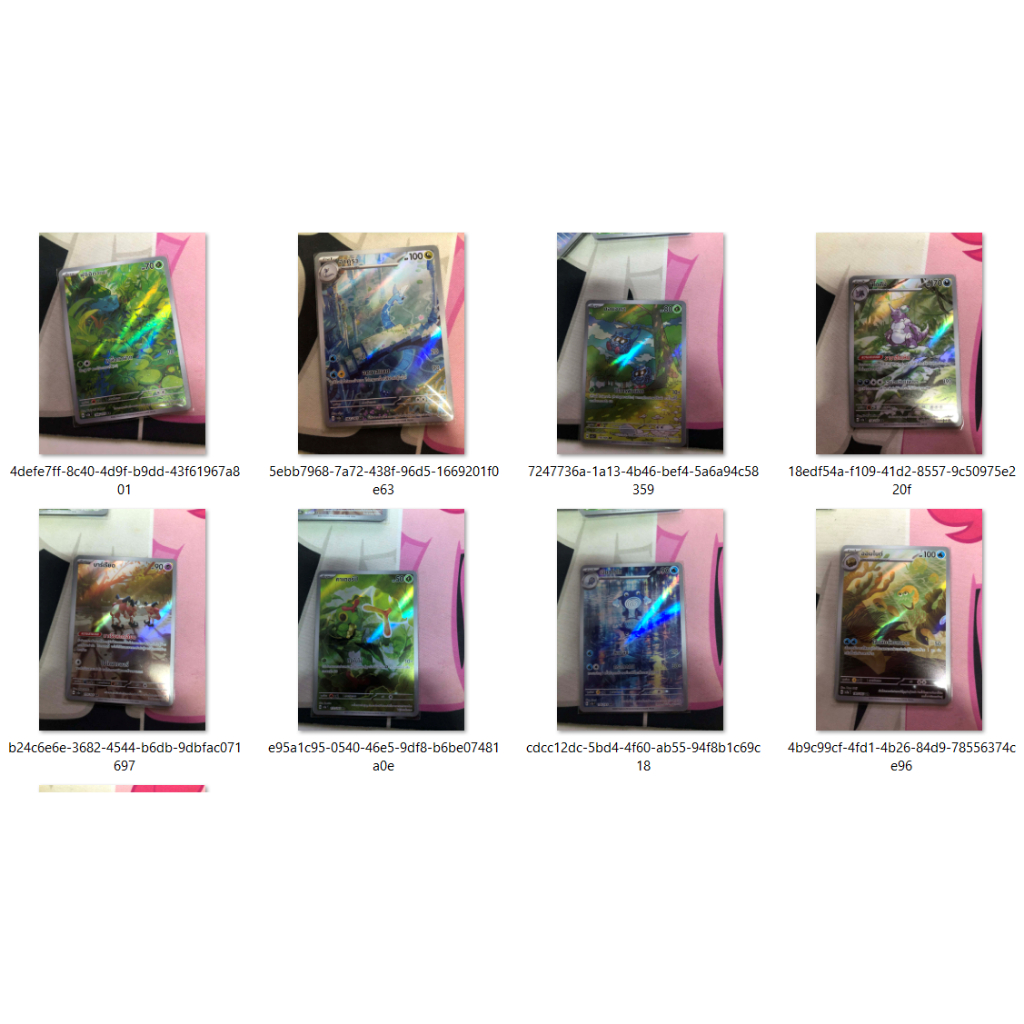 Pokemon TCG การ์ดโปเกมอน 151 เวอร์ชั่นไทย ของแท้ sv2a Pokémon 151 AR