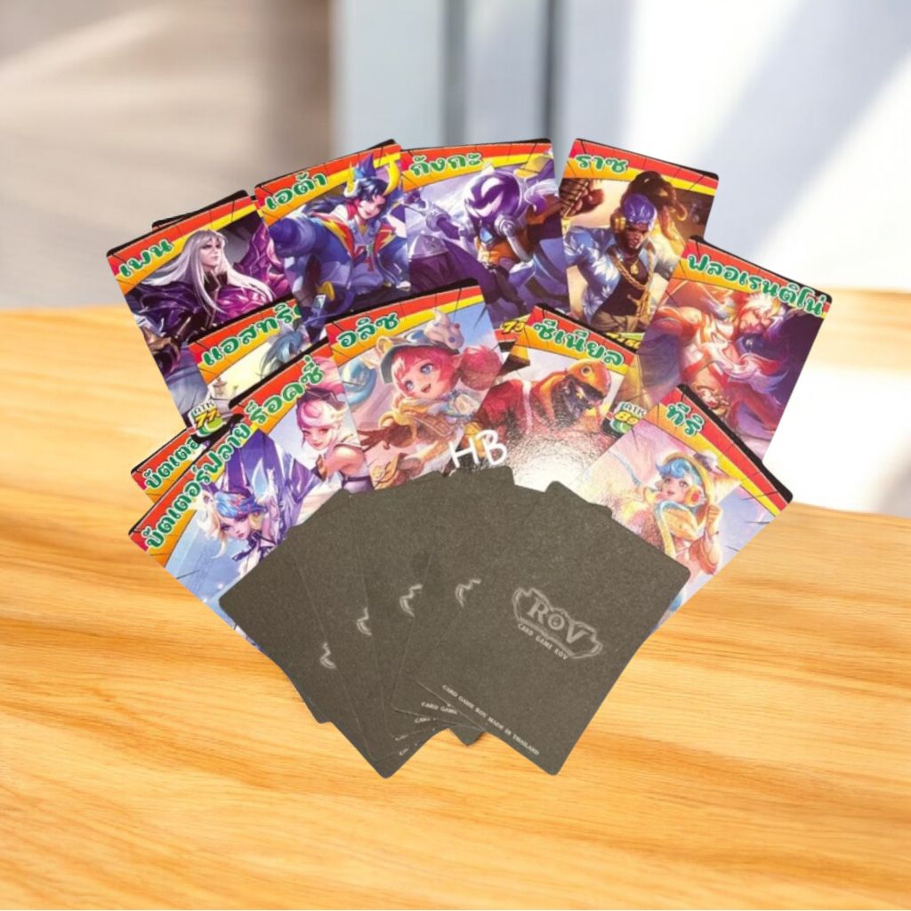 การ์ด Rov ลายใหม่ล่าสุด ของเล่น การ์ดค่าพลัง แปลไทย พร้อมส่ง ของสะสม การ์ดRoV