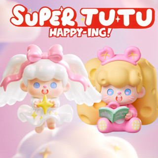 [✨แบบสุ่ม] โมเดลกล่องจุ่ม SUPER TUTU HAPPY-ING!🎀