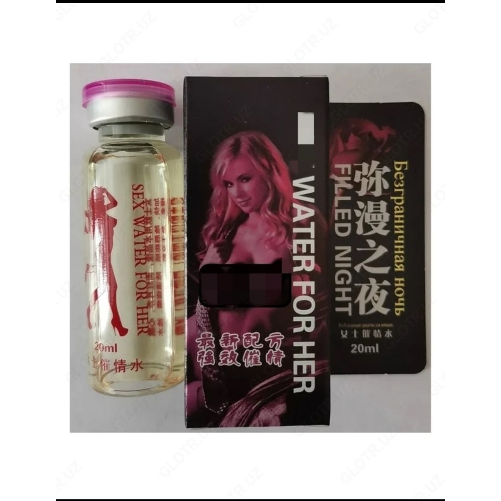 FILLED NIGHT แบบ 1 หลอด 20 ml (ไม่มีกล่อง) มั่นใจแบบผู้หญิงยุคใหม่ เสน่ห์ชัด ไม่ต้องซ่อน ของมันต้องมี ราคา ถูกที่สุด ดีลบีเคเค แกลเลอรีภาพที่ 3