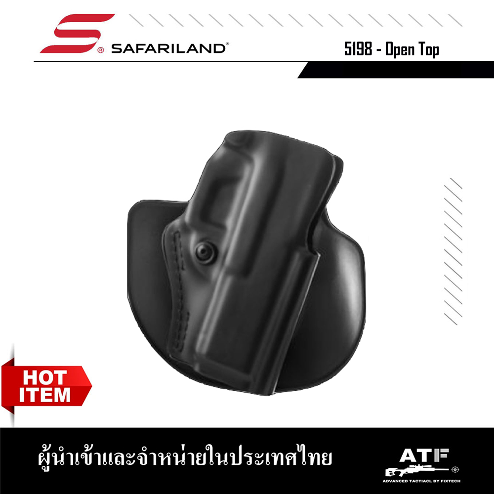 ซีรี่ส์ 5 รุ่น 5199/5198 ปลดไว้ Level 1 ซองปกติและดอท OPEN TOP