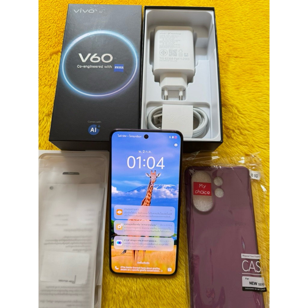 # vivo V60-5G-12/256GB.เครื่องศูนย์สวยมากสภาพนางฟ้าใหม่มาก