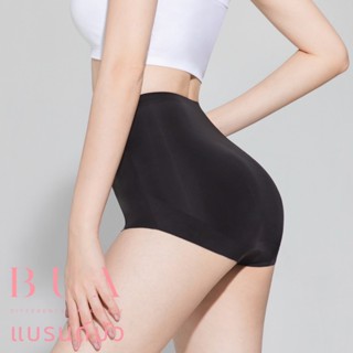 💥Bกางเกงใน-ไร้ขอบเอวสูง กระชับพุง เก็บก้น ล้อคทรง-ปัทมา เซต5…