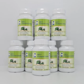 พลูคาว คาวตอง Cordata ตรา บลูเบิร์ด ขนาด 600 มิลลิกรัม 60 แคปซูล